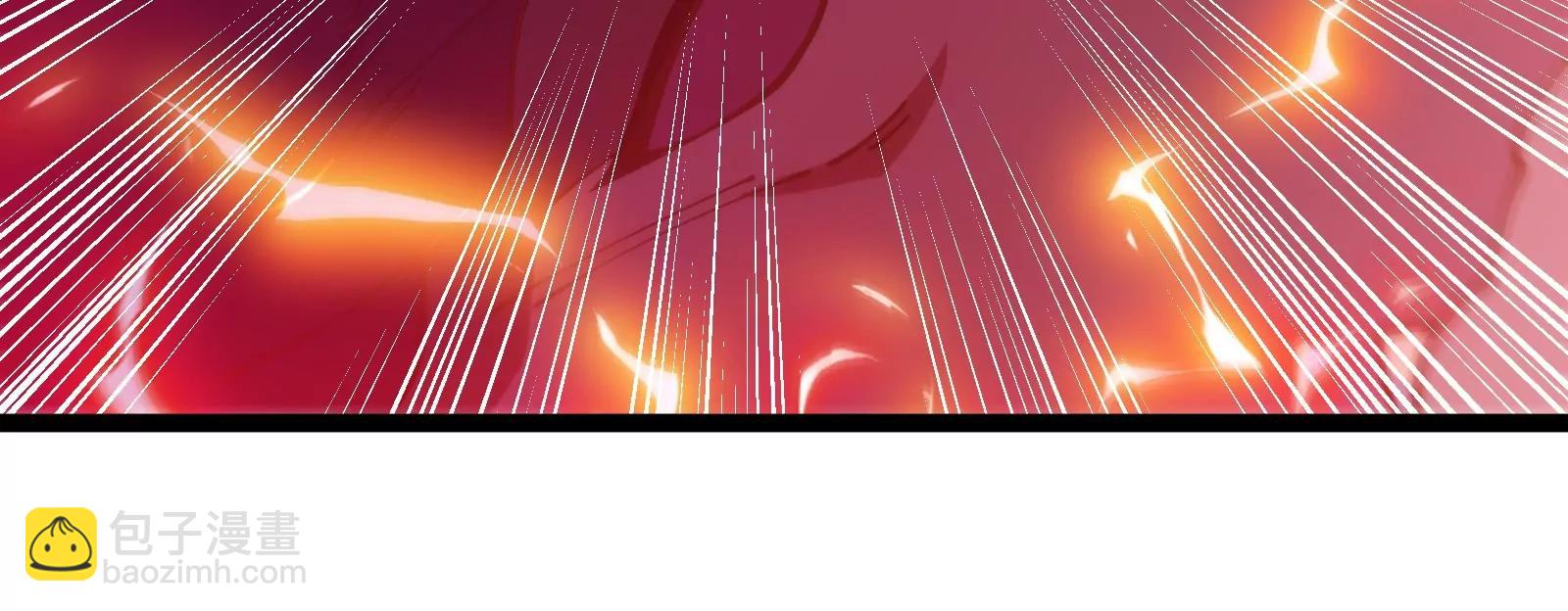 我是怪獸大主宰 - 第58話 博士被怪獸吃了！(4/4) - 1