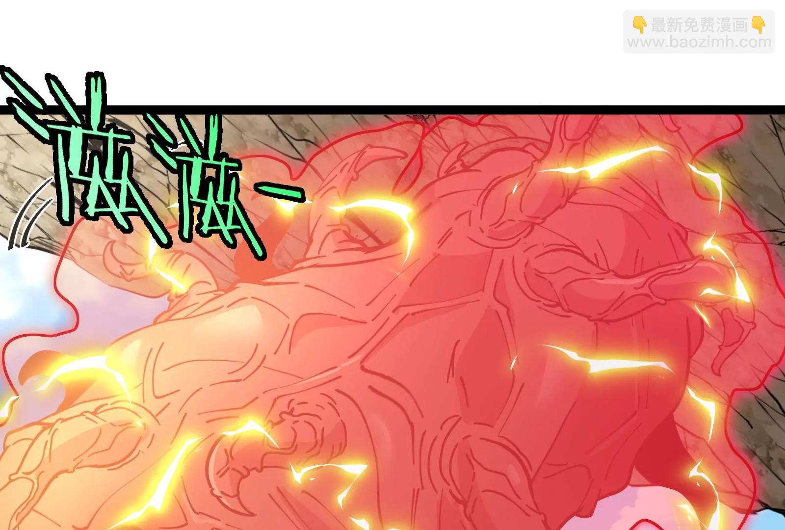 我是怪獸大主宰 - 第58話 博士被怪獸吃了！(4/4) - 2