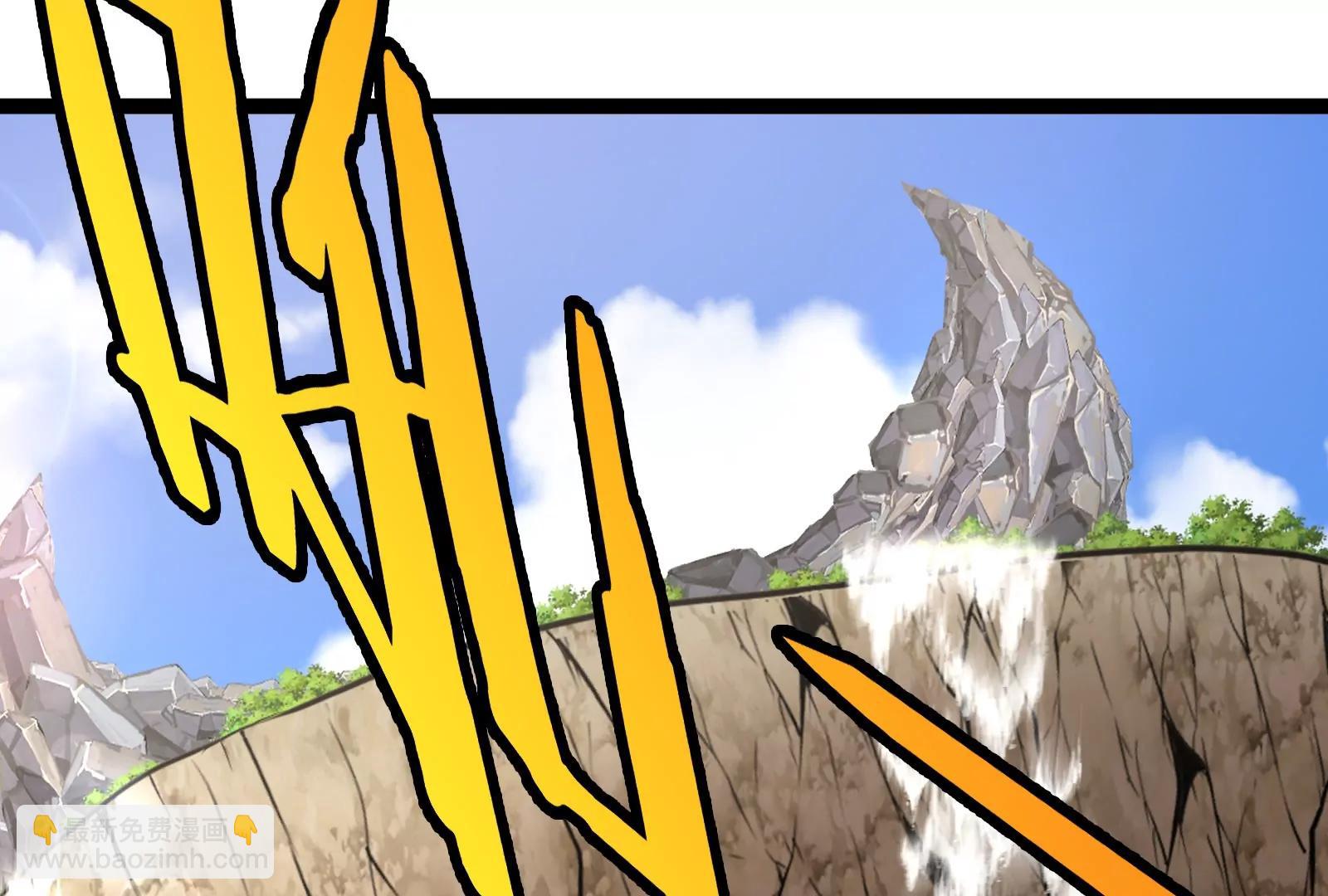 我是怪獸大主宰 - 第58話 博士被怪獸吃了！(4/4) - 4