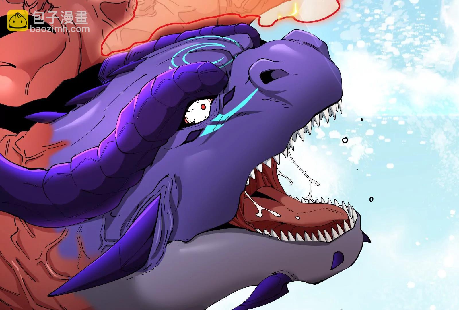 我是怪獸大主宰 - 第58話 博士被怪獸吃了！(4/4) - 7