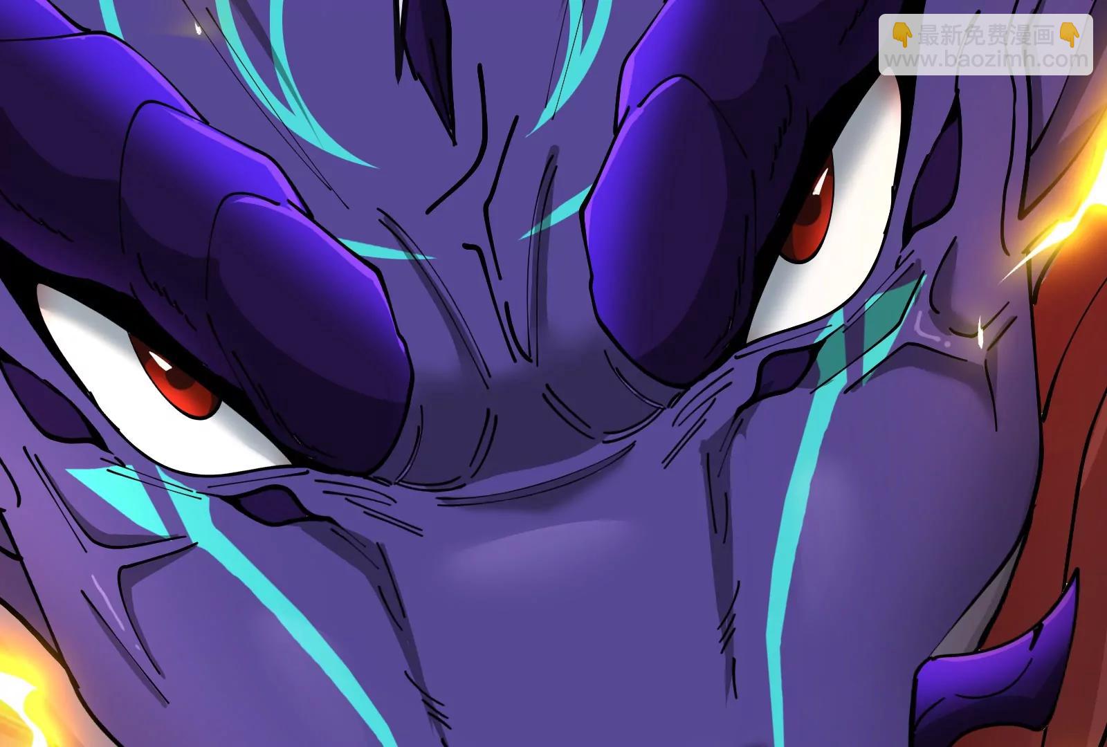 我是怪獸大主宰 - 第58話 博士被怪獸吃了！(4/4) - 2