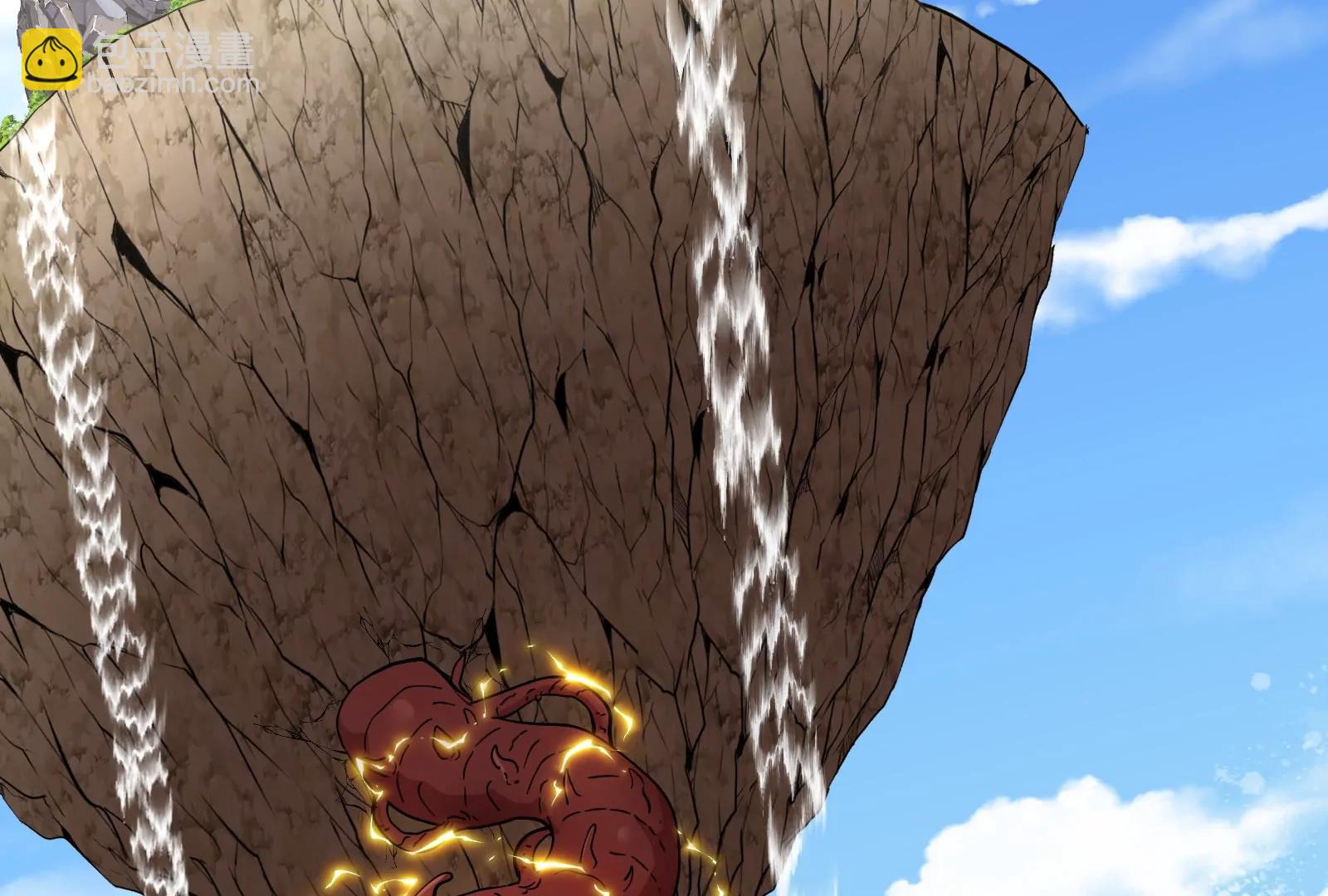 我是怪獸大主宰 - 第58話 博士被怪獸吃了！(4/4) - 7