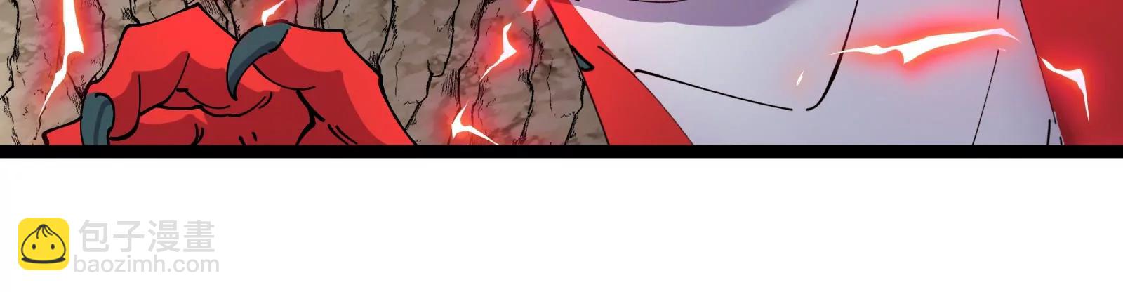 我是怪獸大主宰 - 第58話 博士被怪獸吃了！(4/4) - 4