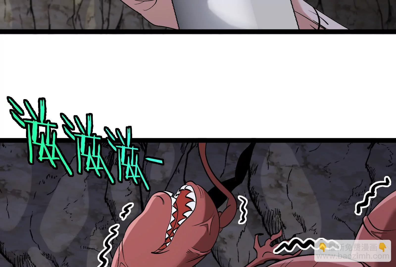 我是怪獸大主宰 - 第58話 博士被怪獸吃了！(1/4) - 5