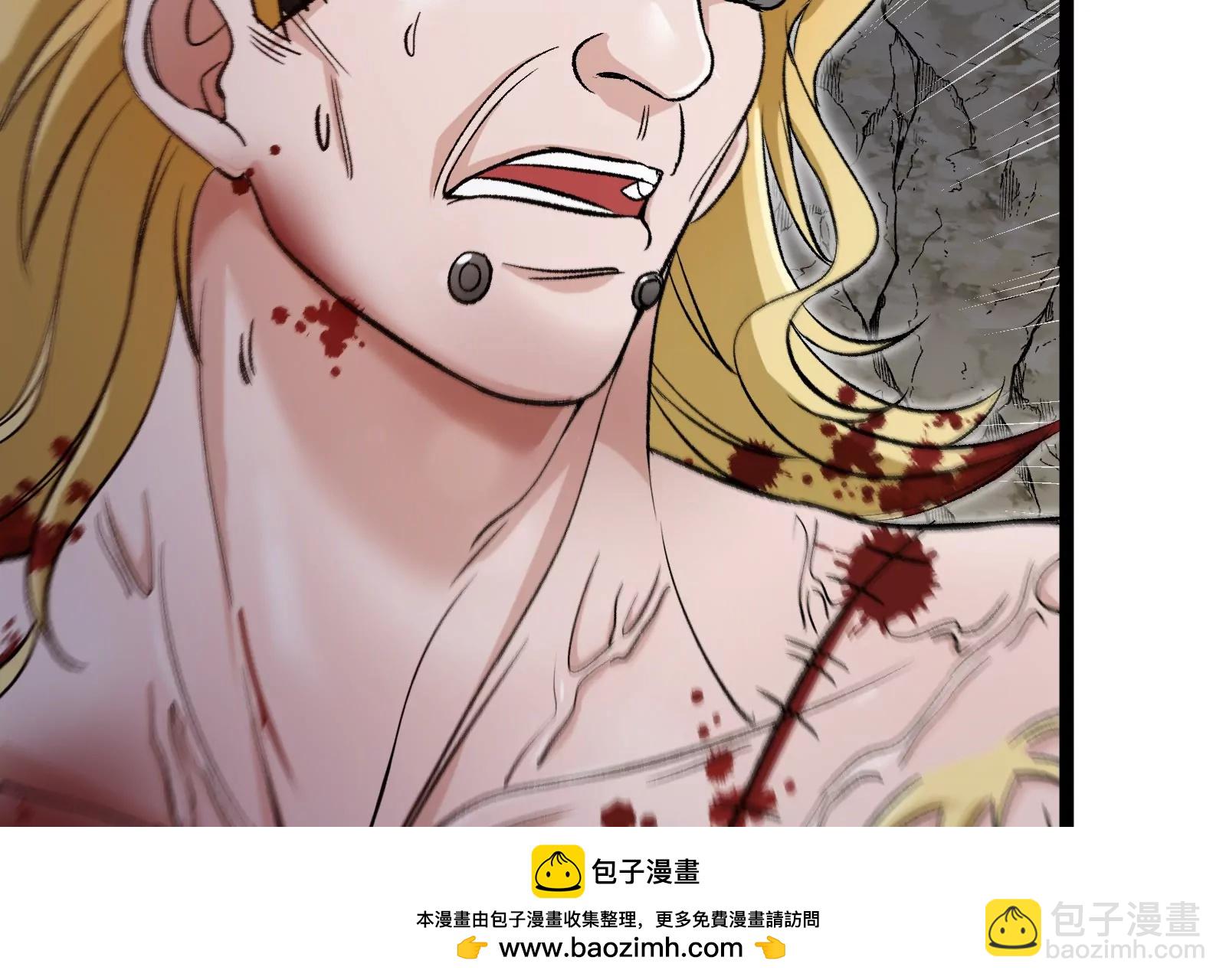 我是怪獸大主宰 - 第58話 博士被怪獸吃了！(2/4) - 5