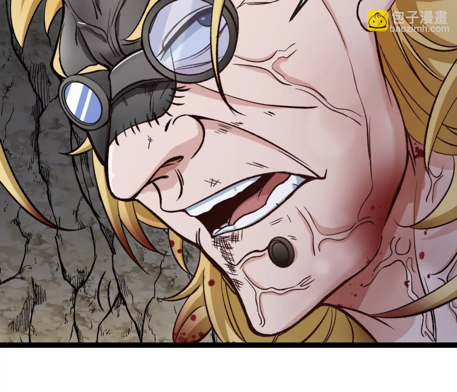 我是怪獸大主宰 - 第58話 博士被怪獸吃了！(2/4) - 1