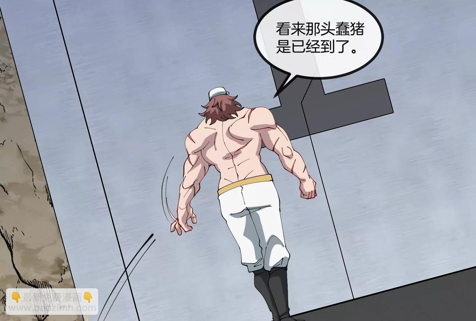 我是怪獸大主宰 - 第58話 博士被怪獸吃了！(2/4) - 5