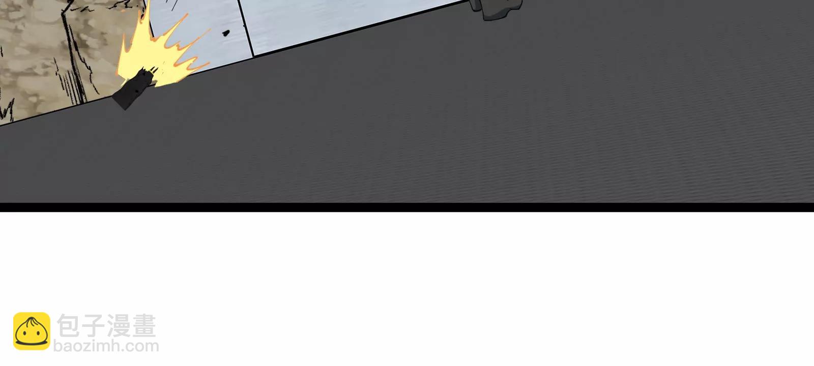 我是怪獸大主宰 - 第58話 博士被怪獸吃了！(2/4) - 6