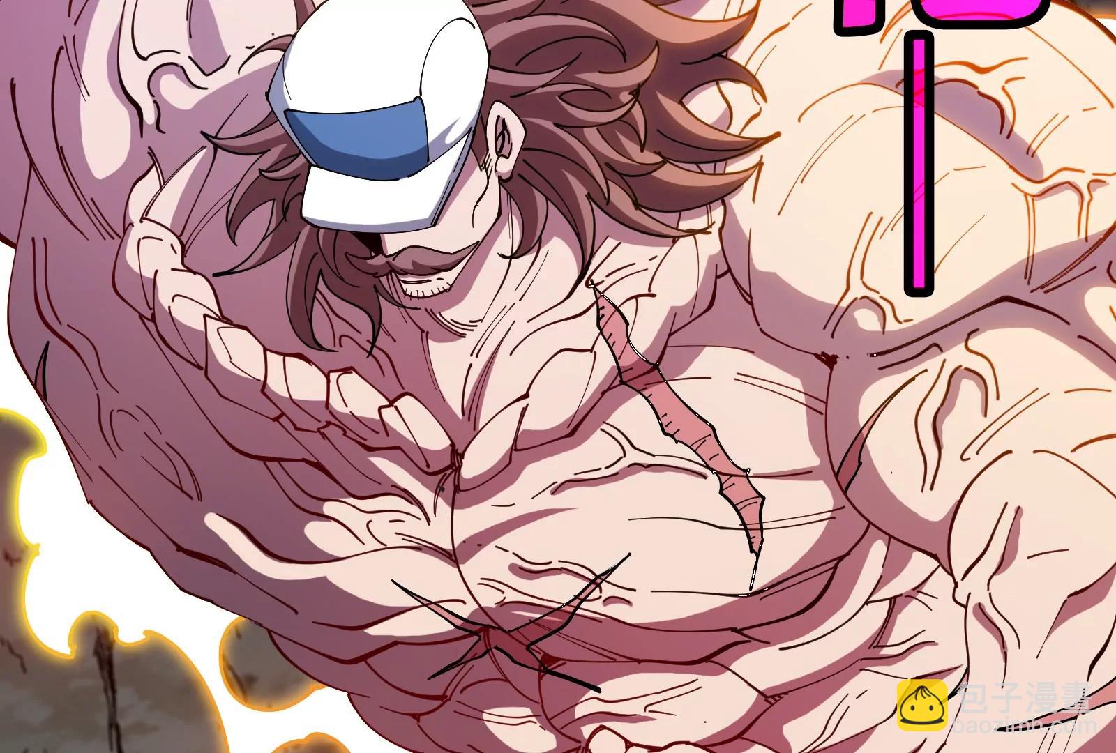 我是怪獸大主宰 - 第58話 博士被怪獸吃了！(2/4) - 2