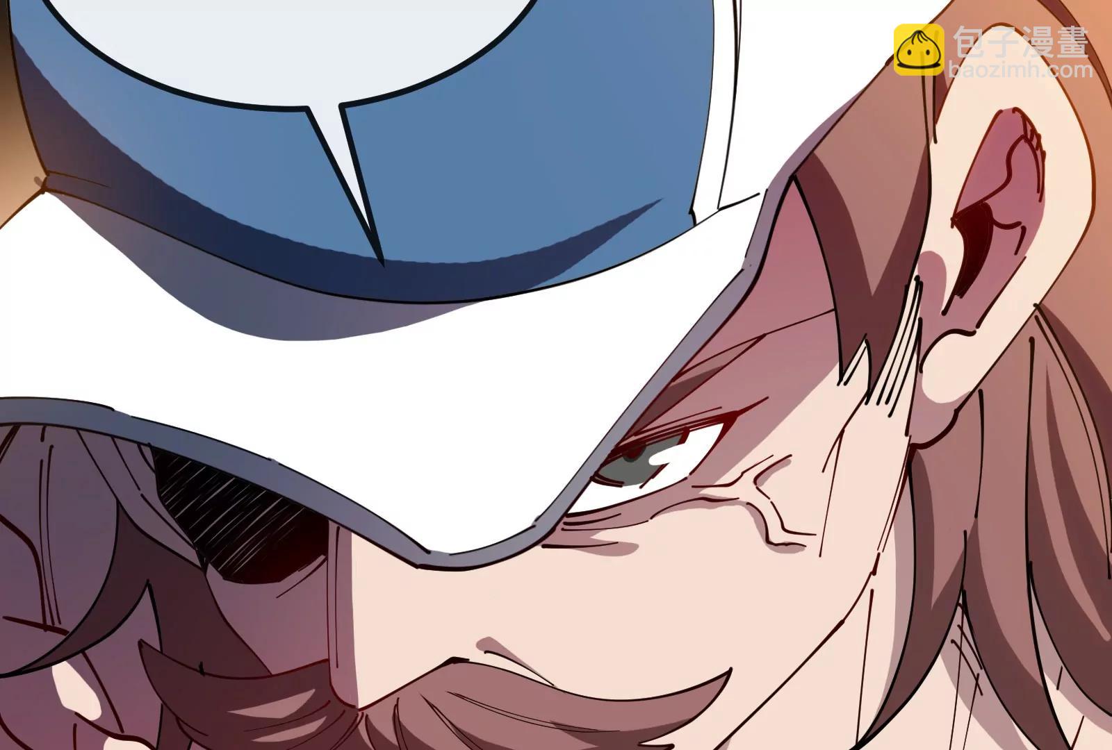 我是怪獸大主宰 - 第58話 博士被怪獸吃了！(2/4) - 6