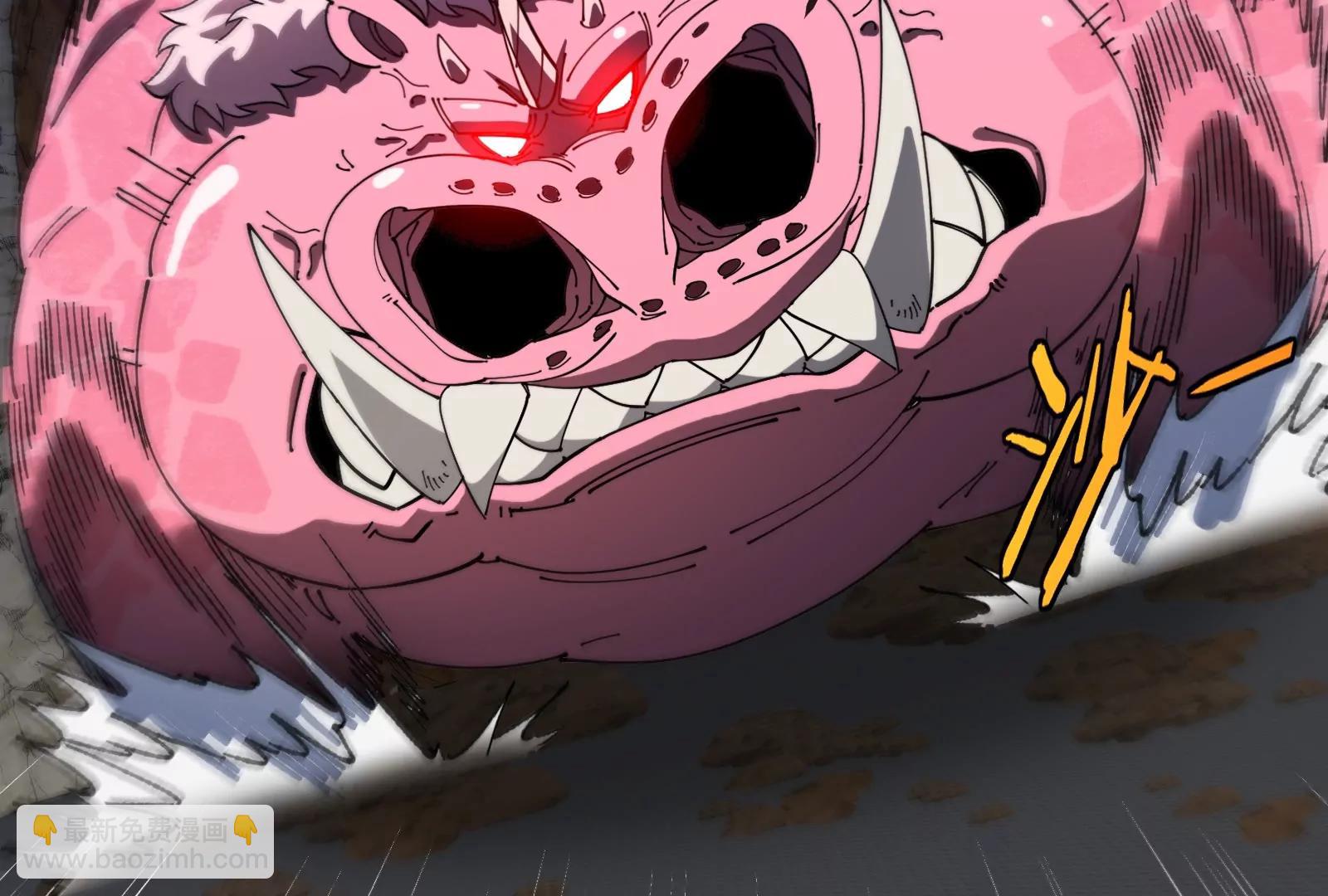 我是怪獸大主宰 - 第58話 博士被怪獸吃了！(2/4) - 3