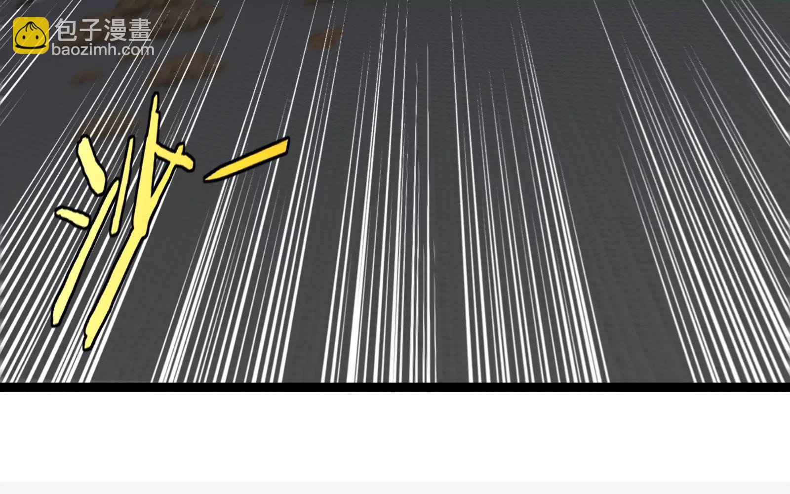 我是怪獸大主宰 - 第58話 博士被怪獸吃了！(2/4) - 4