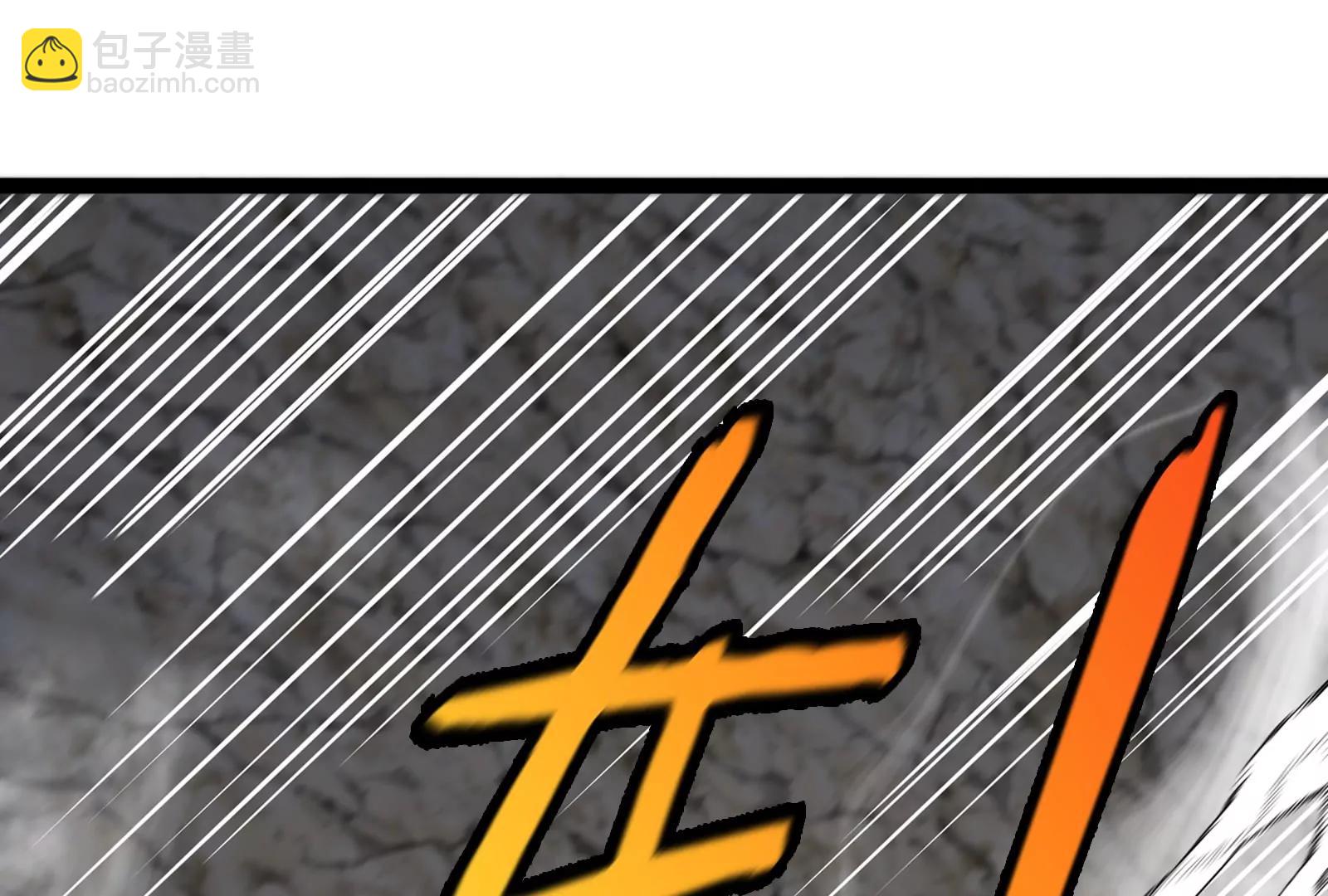 我是怪獸大主宰 - 第58話 博士被怪獸吃了！(2/4) - 5