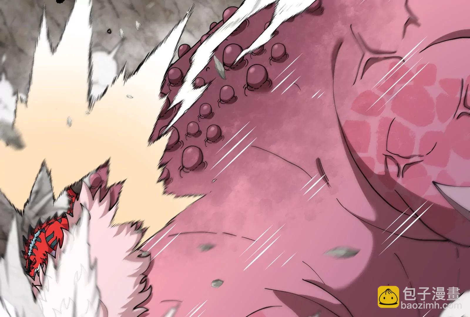 我是怪獸大主宰 - 第58話 博士被怪獸吃了！(2/4) - 7