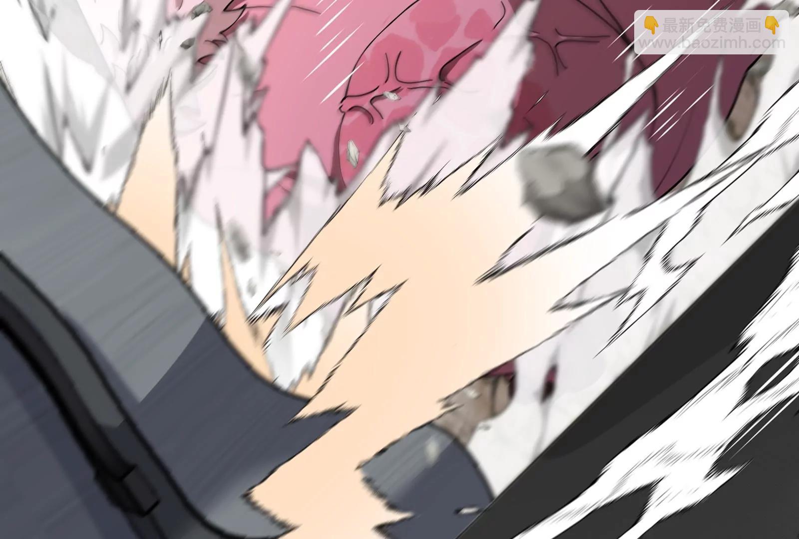 我是怪獸大主宰 - 第58話 博士被怪獸吃了！(2/4) - 8