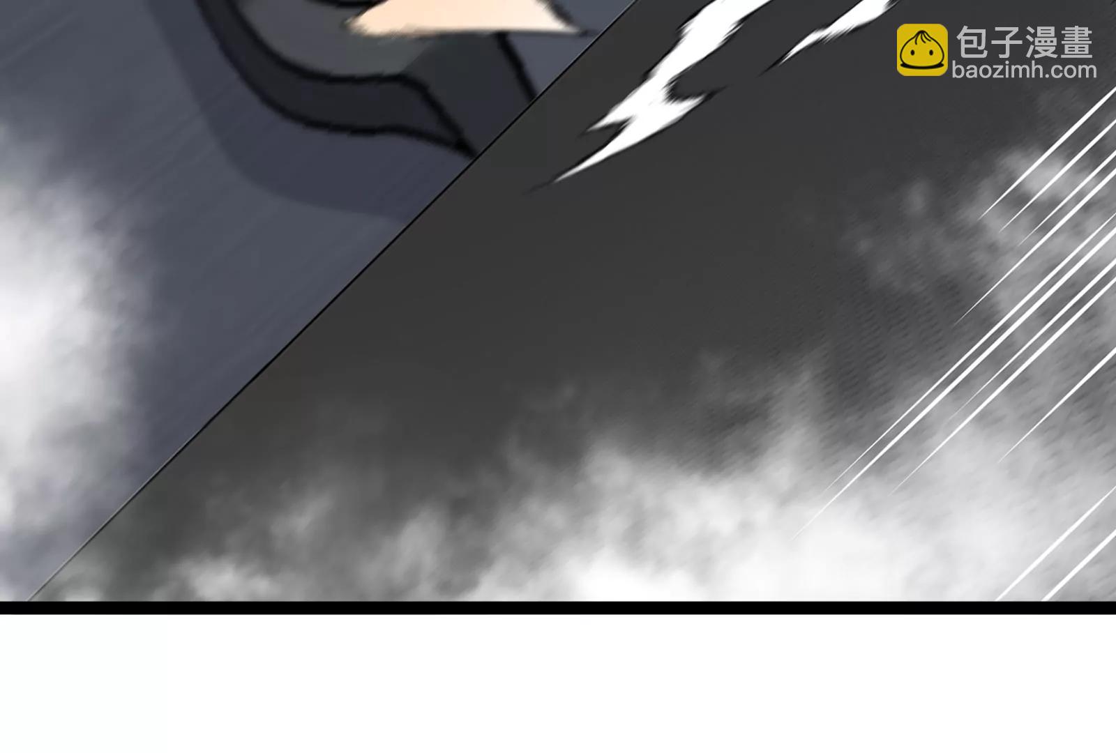 我是怪獸大主宰 - 第58話 博士被怪獸吃了！(2/4) - 1