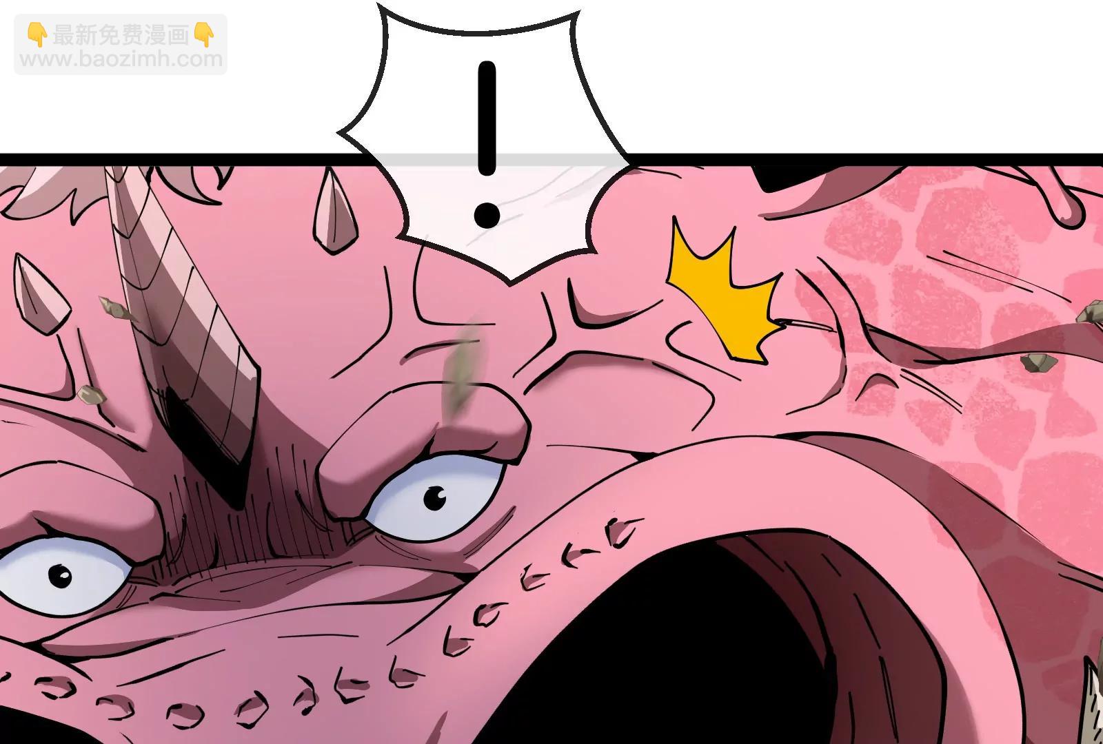 我是怪獸大主宰 - 第58話 博士被怪獸吃了！(2/4) - 2