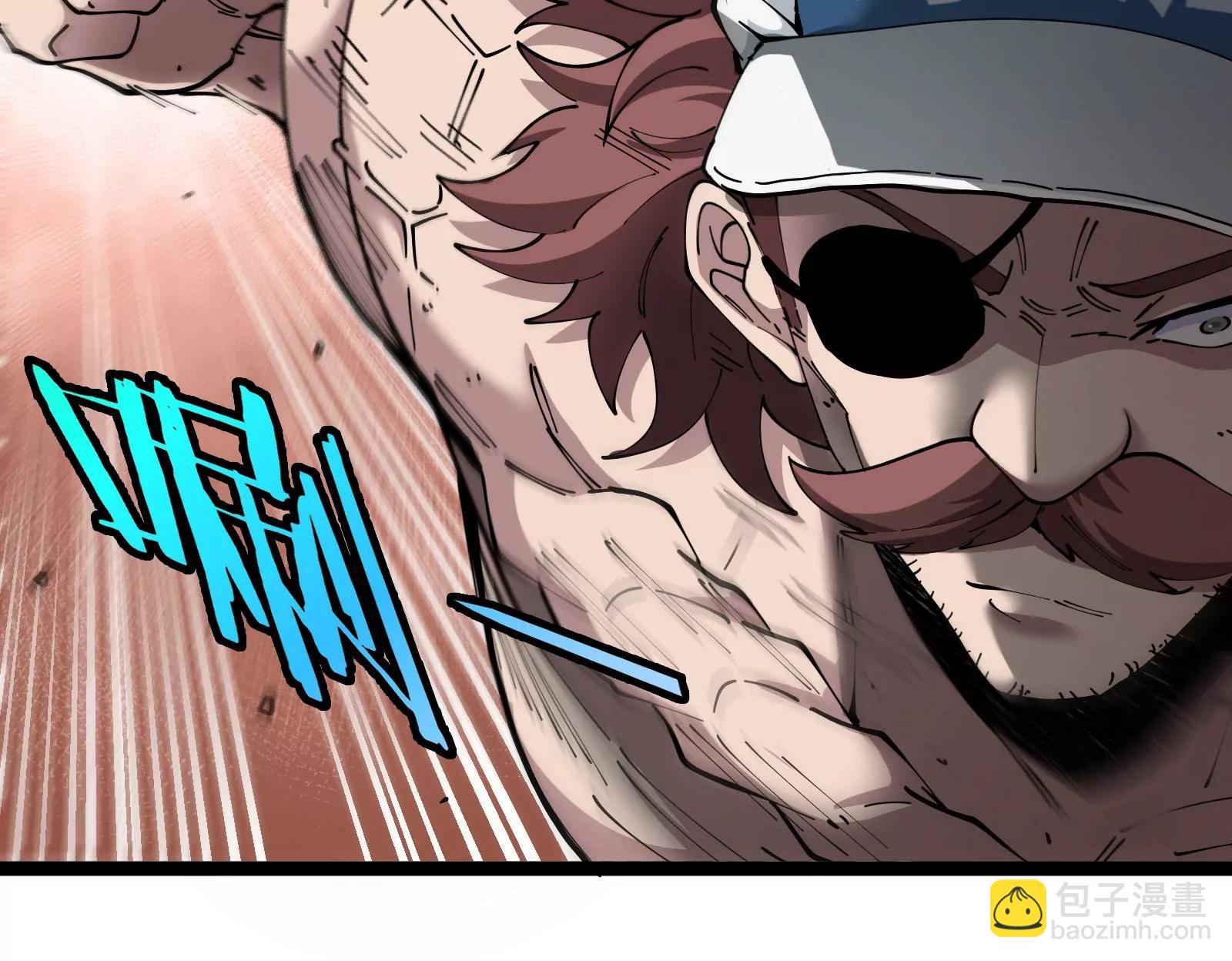 我是怪獸大主宰 - 第58話 博士被怪獸吃了！(2/4) - 1