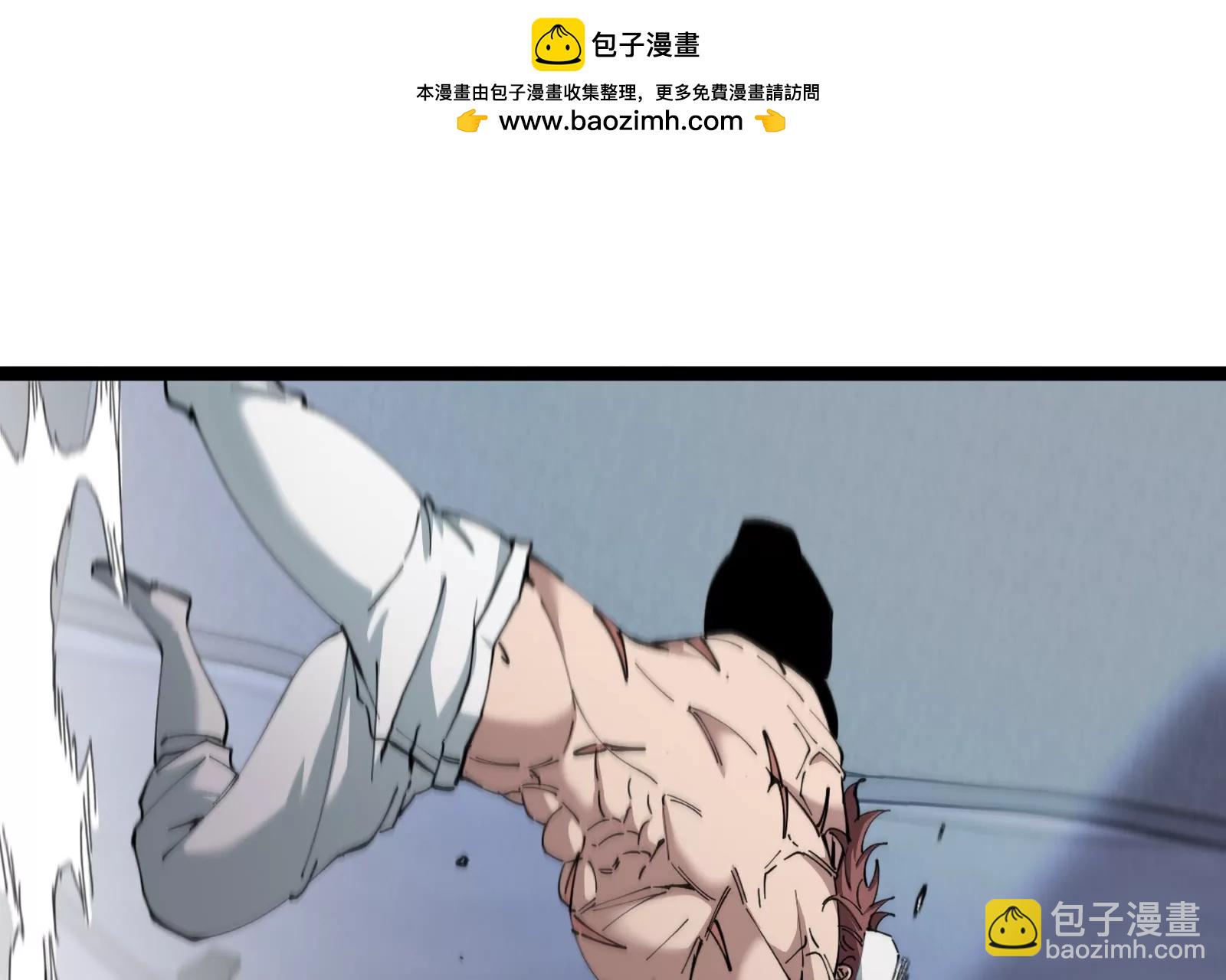 我是怪獸大主宰 - 第58話 博士被怪獸吃了！(2/4) - 2