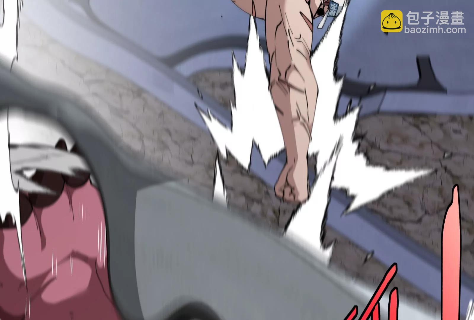 我是怪獸大主宰 - 第58話 博士被怪獸吃了！(2/4) - 3