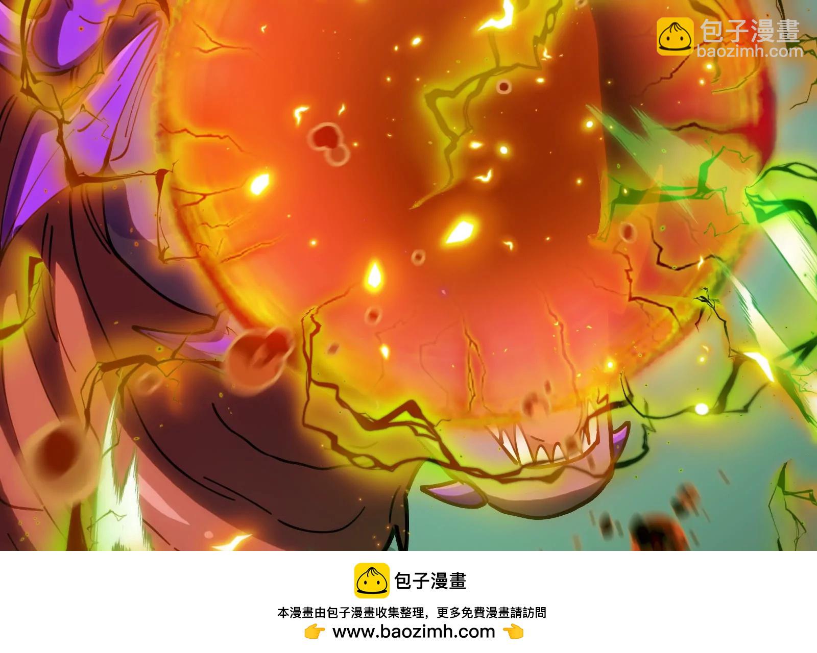 我是怪獸大主宰 - 第60話 猿姐救命(2/4) - 6