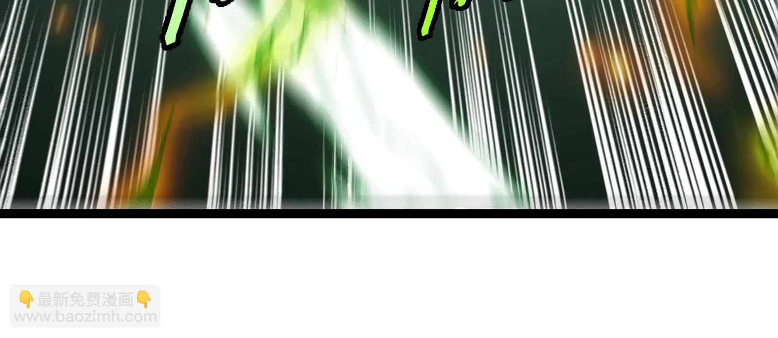 我是怪獸大主宰 - 第60話 猿姐救命(3/4) - 6