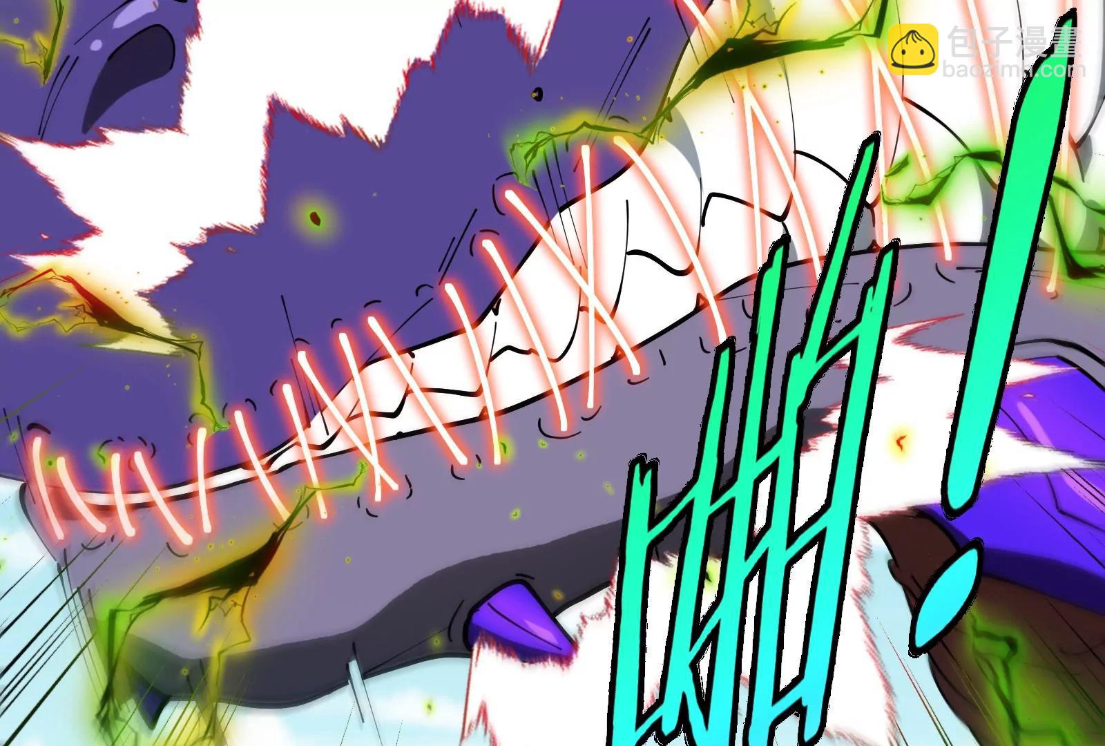 我是怪獸大主宰 - 第60話 猿姐救命(3/4) - 2