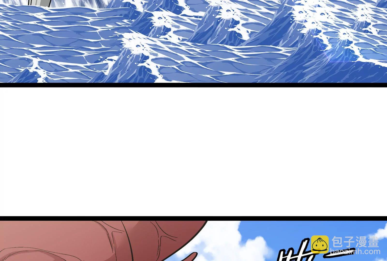 我是怪獸大主宰 - 第60話 猿姐救命(1/4) - 3