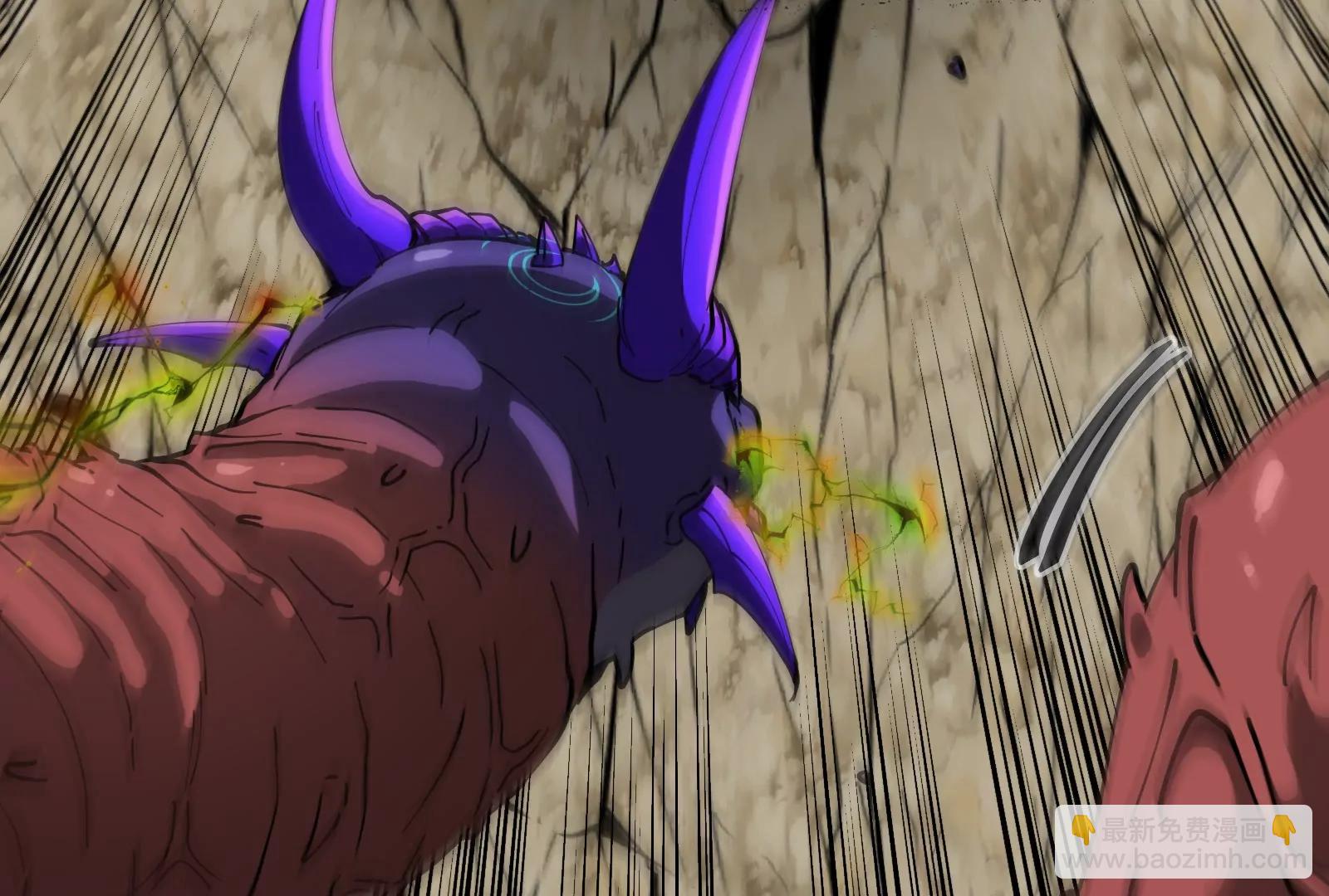 我是怪獸大主宰 - 第60話 猿姐救命(3/4) - 8