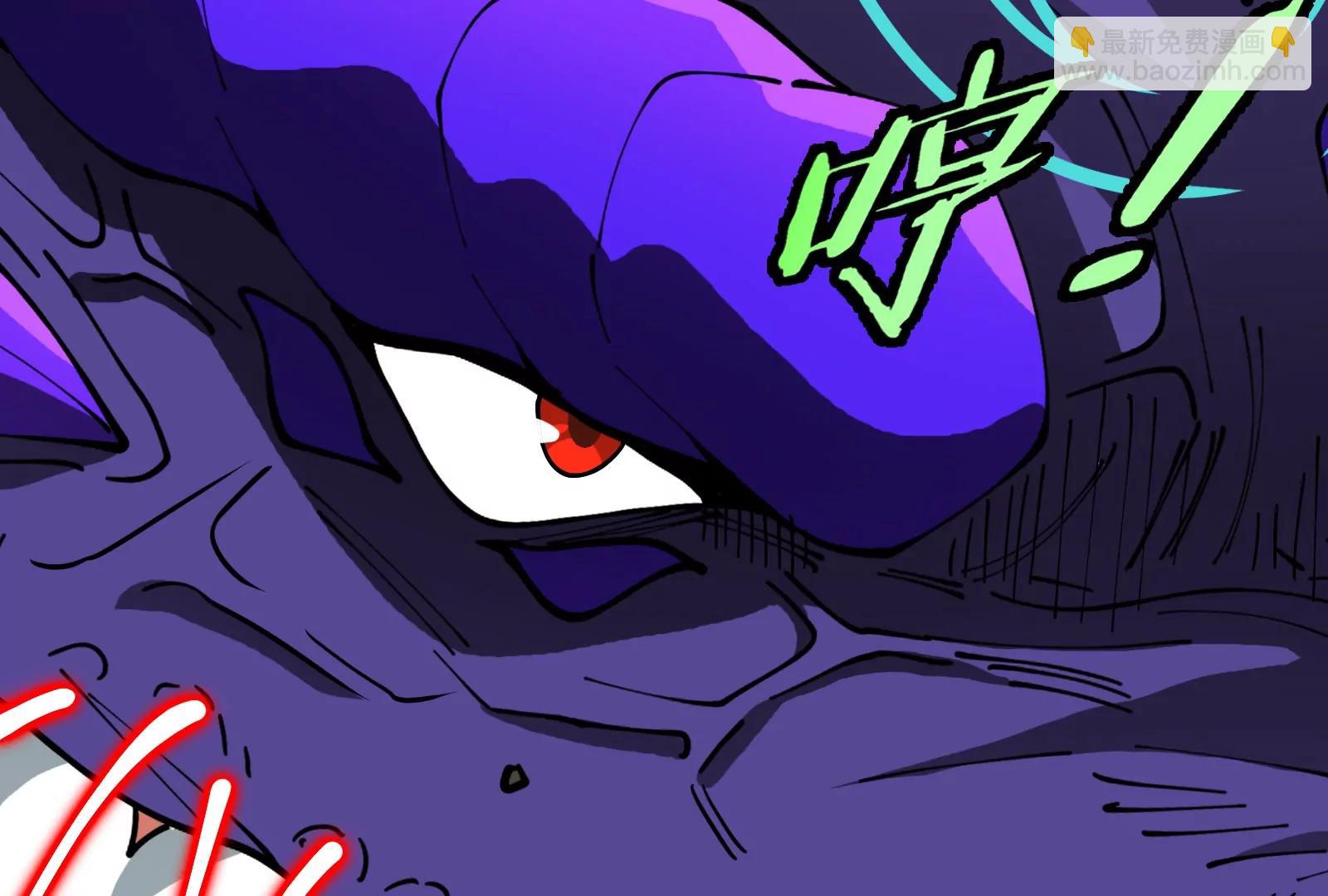 我是怪獸大主宰 - 第60話 猿姐救命(3/4) - 7