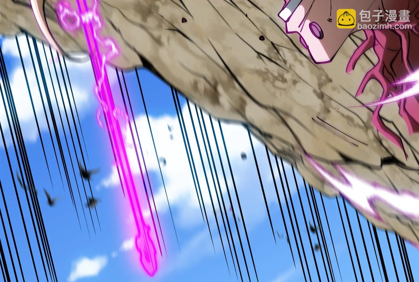 我是怪獸大主宰 - 第60話 猿姐救命(3/4) - 2