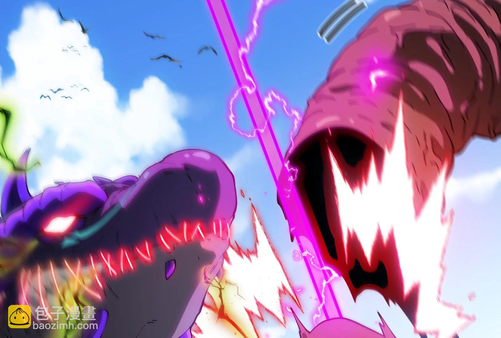 我是怪獸大主宰 - 第60話 猿姐救命(3/4) - 8