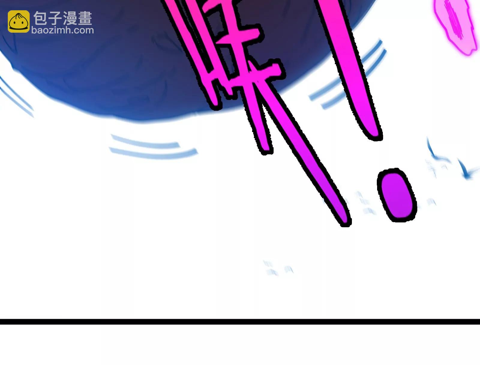 我是怪獸大主宰 - 第60話 猿姐救命(3/4) - 2