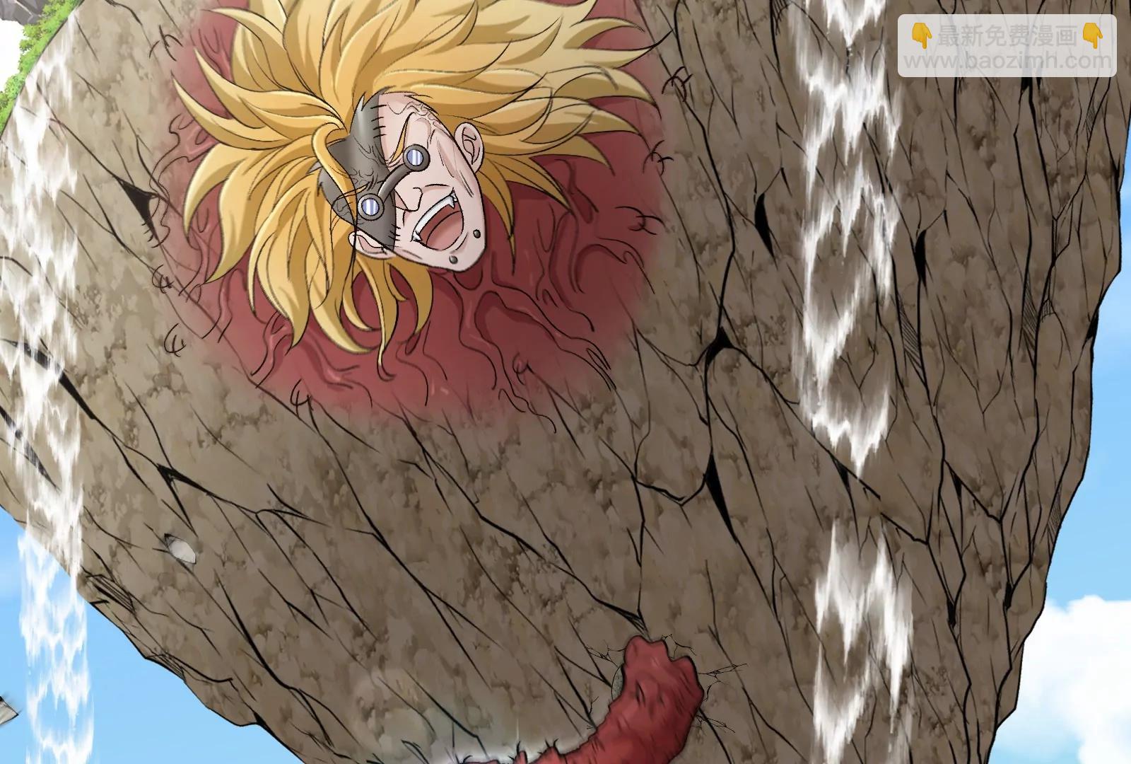 我是怪獸大主宰 - 第60話 猿姐救命(3/4) - 6