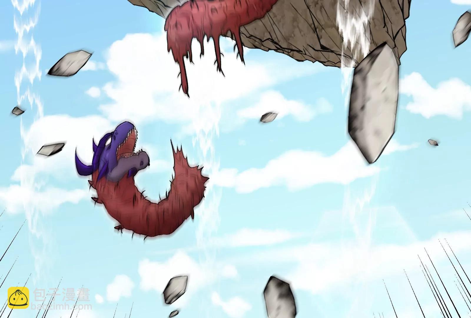 我是怪獸大主宰 - 第60話 猿姐救命(3/4) - 7