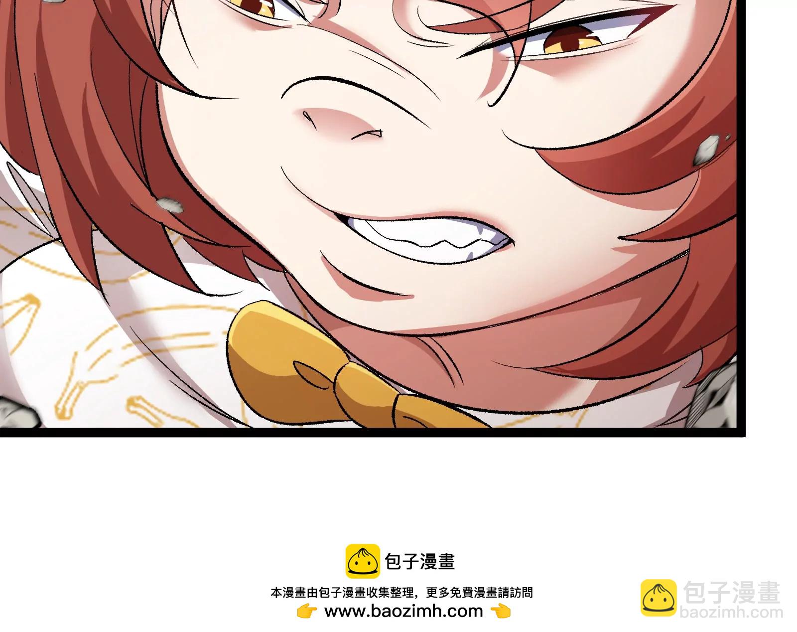 我是怪獸大主宰 - 第60話 猿姐救命(3/4) - 6