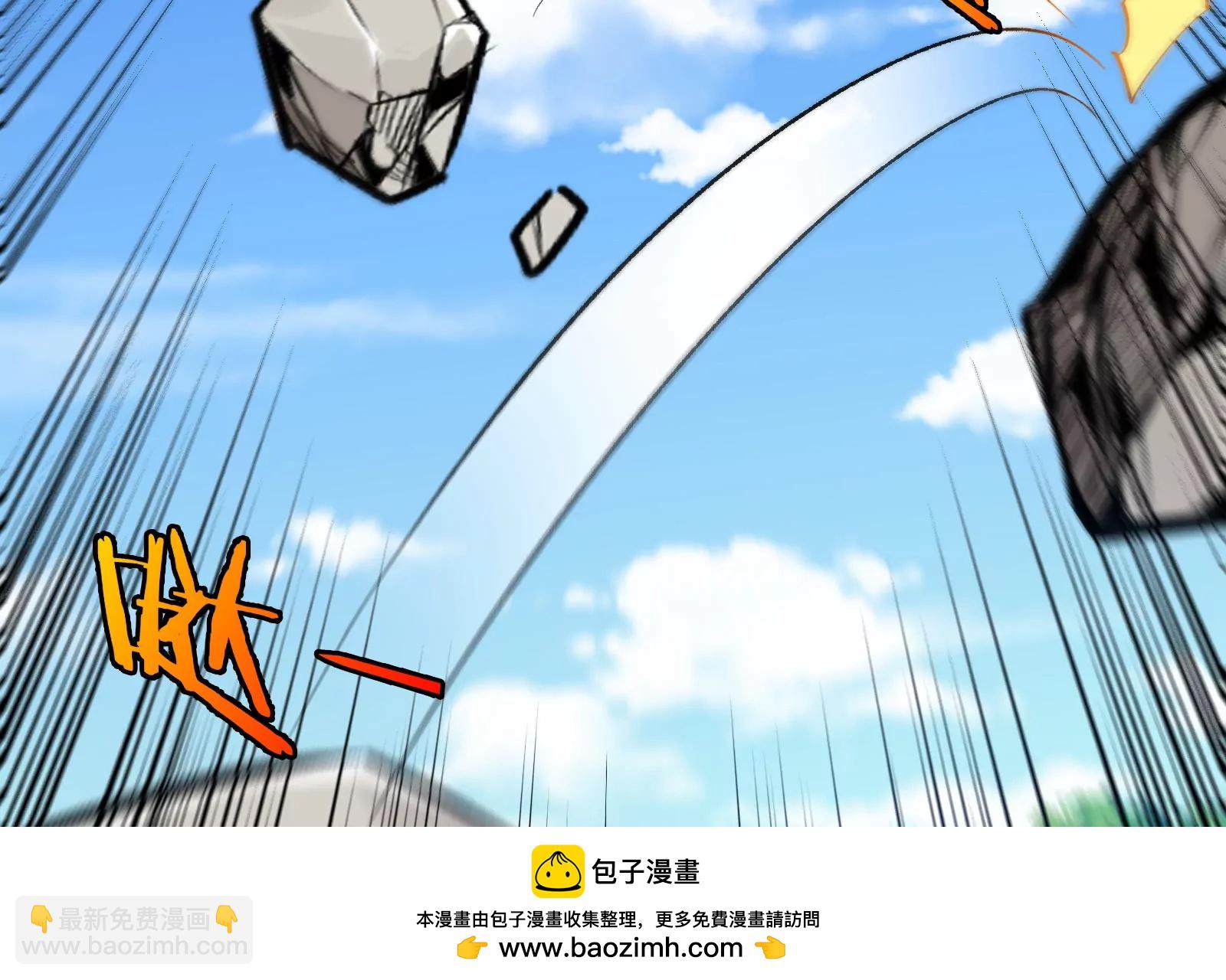 我是怪獸大主宰 - 第60話 猿姐救命(3/4) - 6