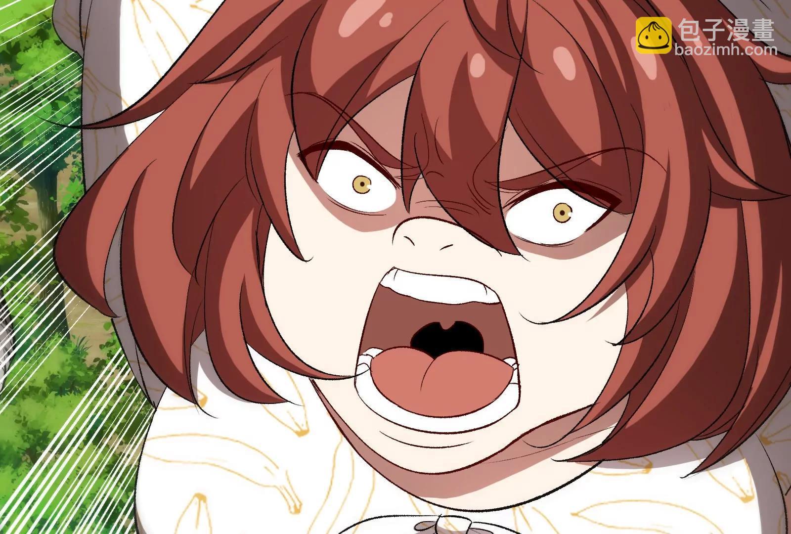 我是怪獸大主宰 - 第60話 猿姐救命(4/4) - 2