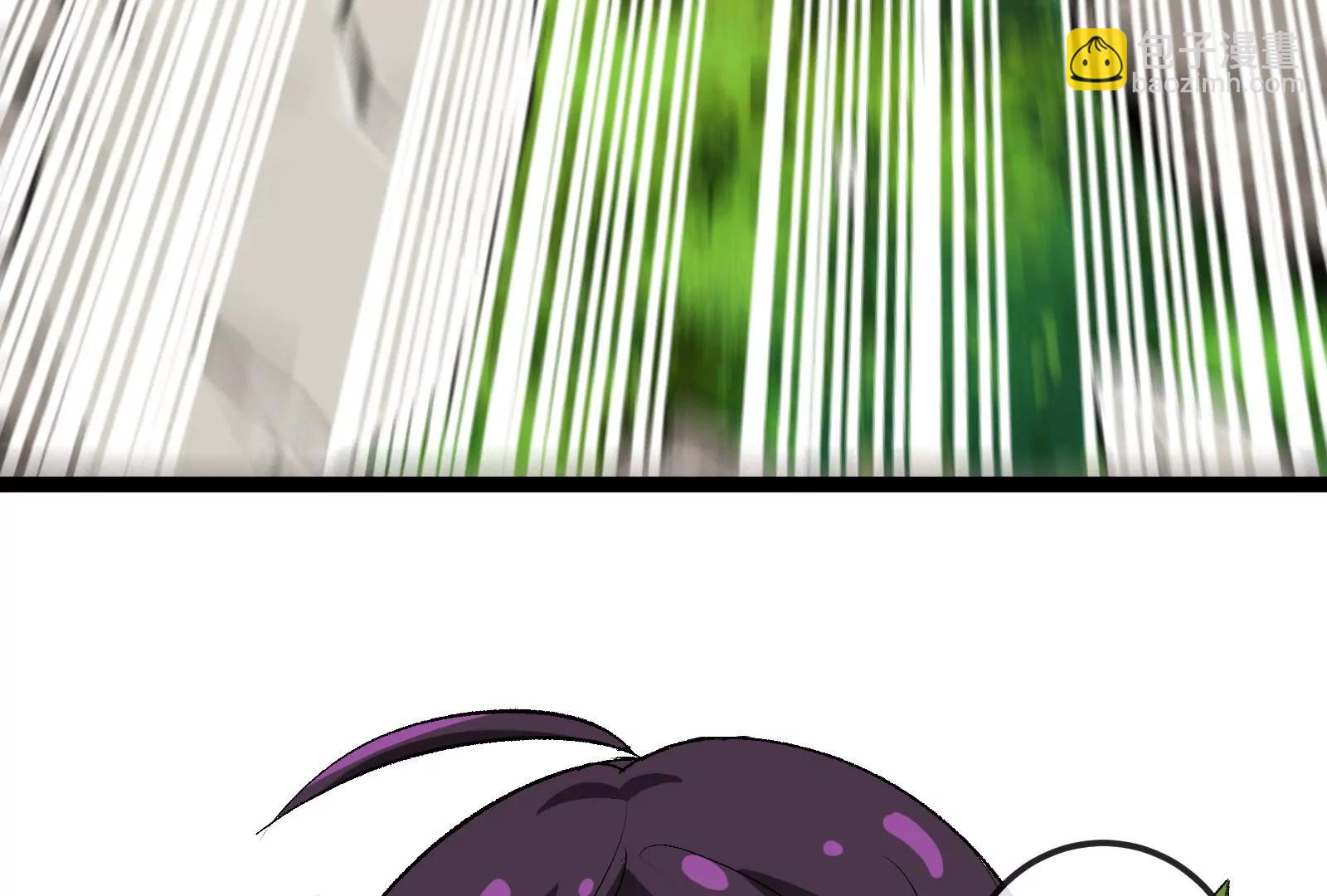 我是怪獸大主宰 - 第60話 猿姐救命(4/4) - 1