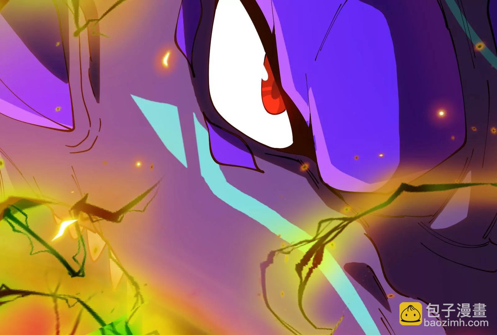 我是怪獸大主宰 - 第60話 猿姐救命(2/4) - 8