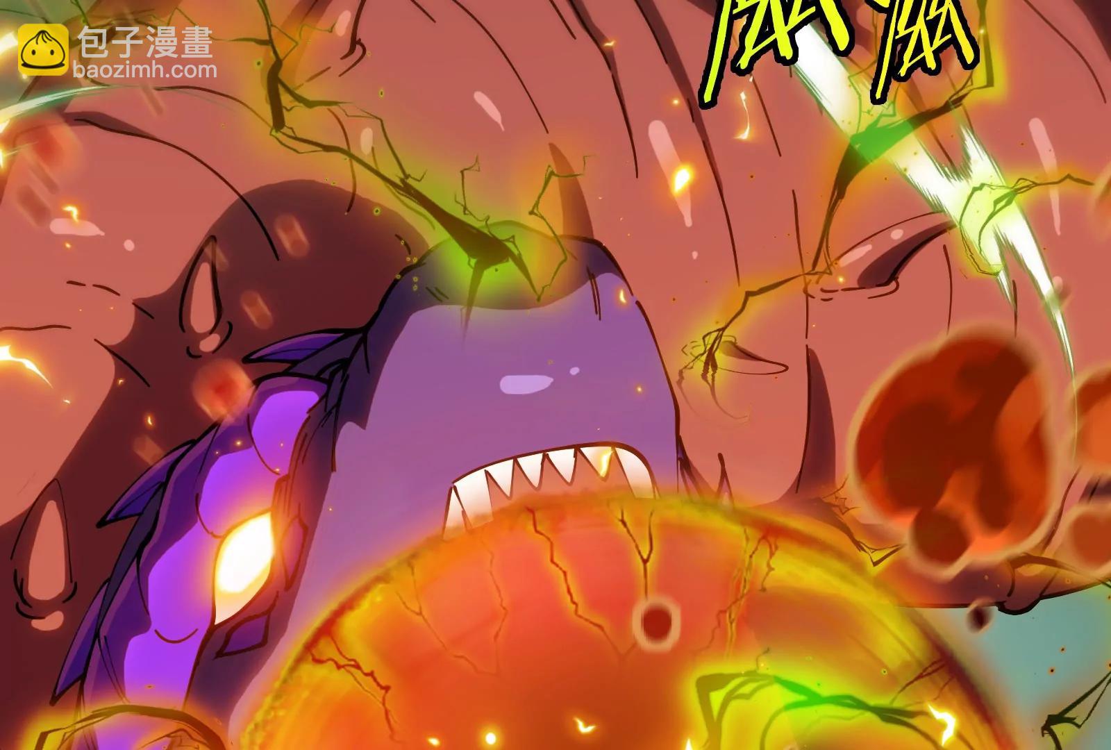 我是怪獸大主宰 - 第60話 猿姐救命(2/4) - 4