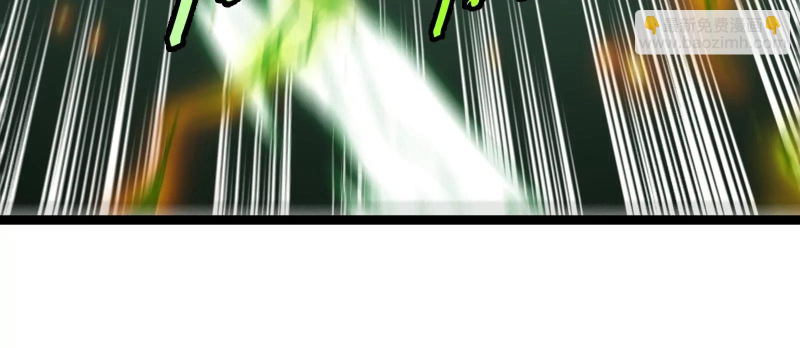 我是怪獸大主宰 - 第60話 猿姐救命(2/4) - 7