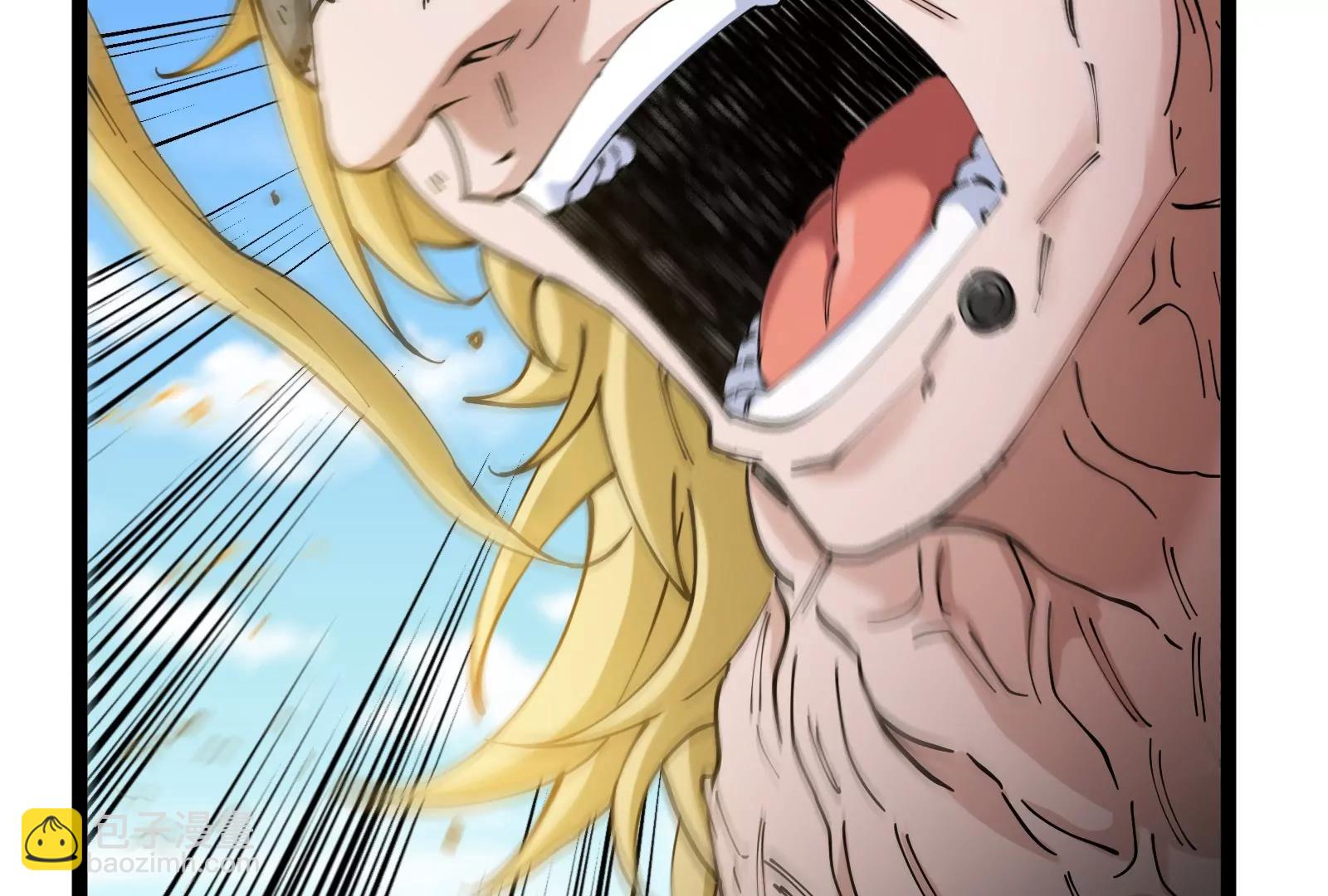 我是怪獸大主宰 - 第60話 猿姐救命(2/4) - 1