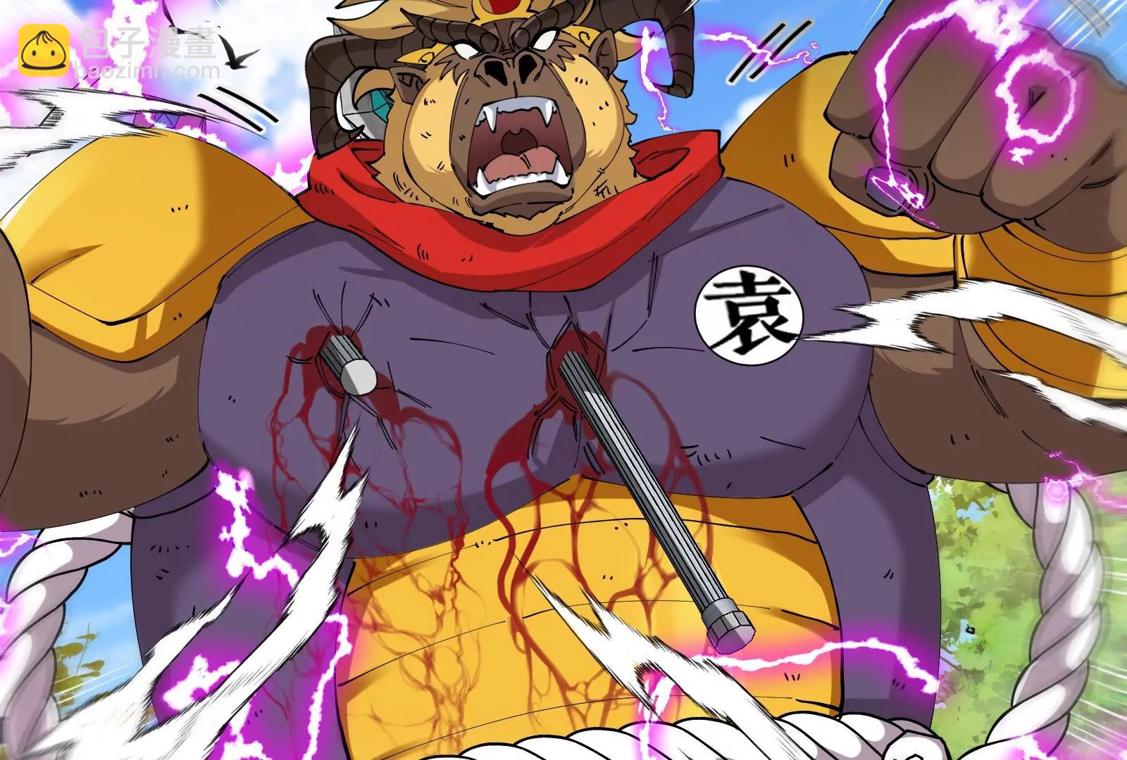 我是怪獸大主宰 - 第60話 猿姐救命(2/4) - 3