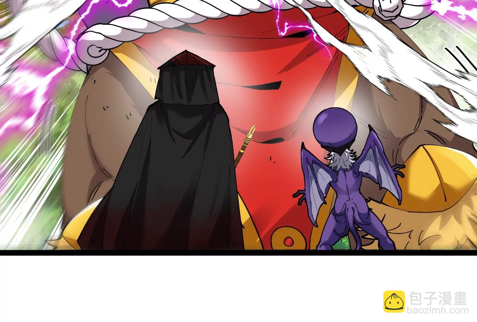 我是怪獸大主宰 - 第60話 猿姐救命(2/4) - 4