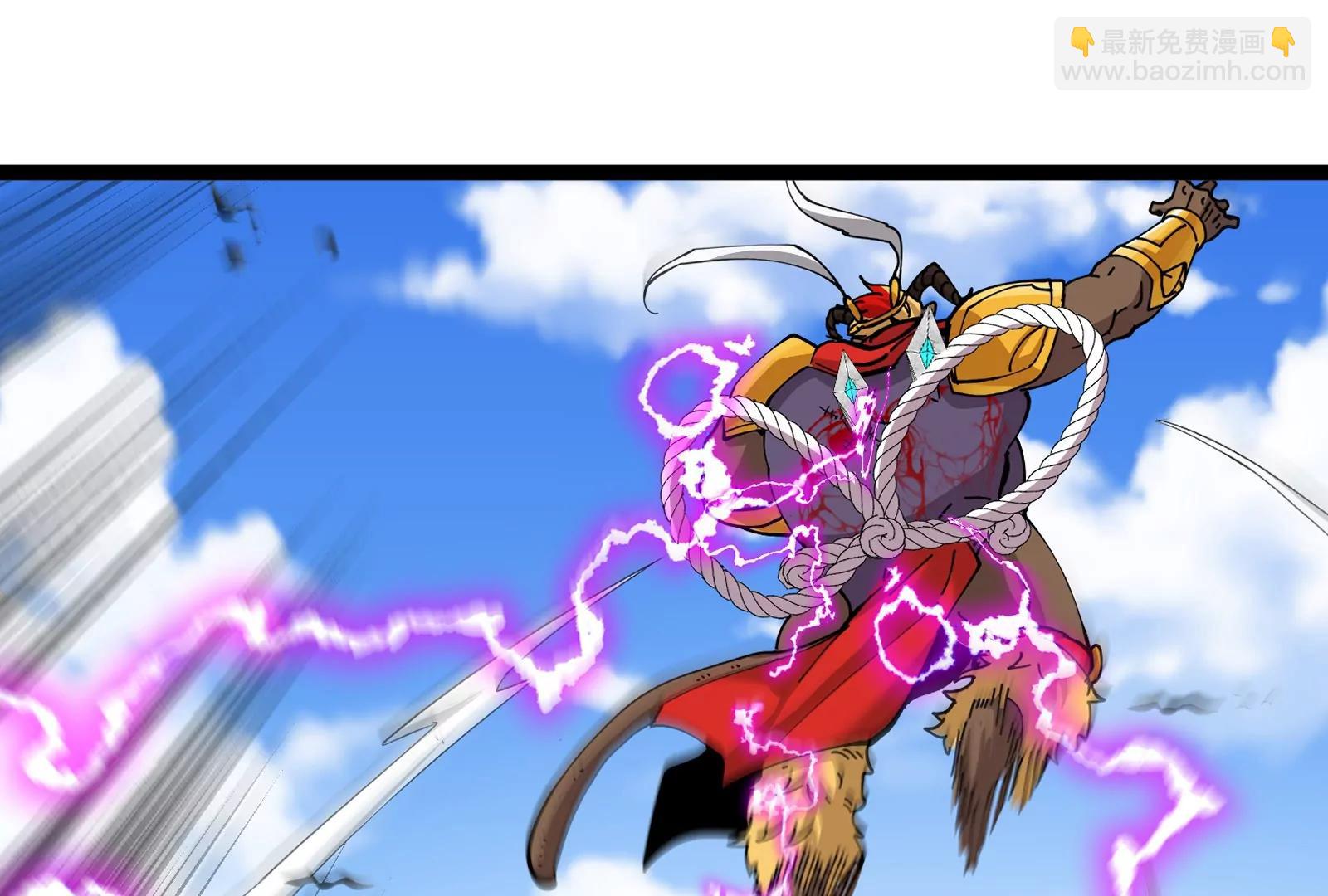 我是怪獸大主宰 - 第60話 猿姐救命(2/4) - 5