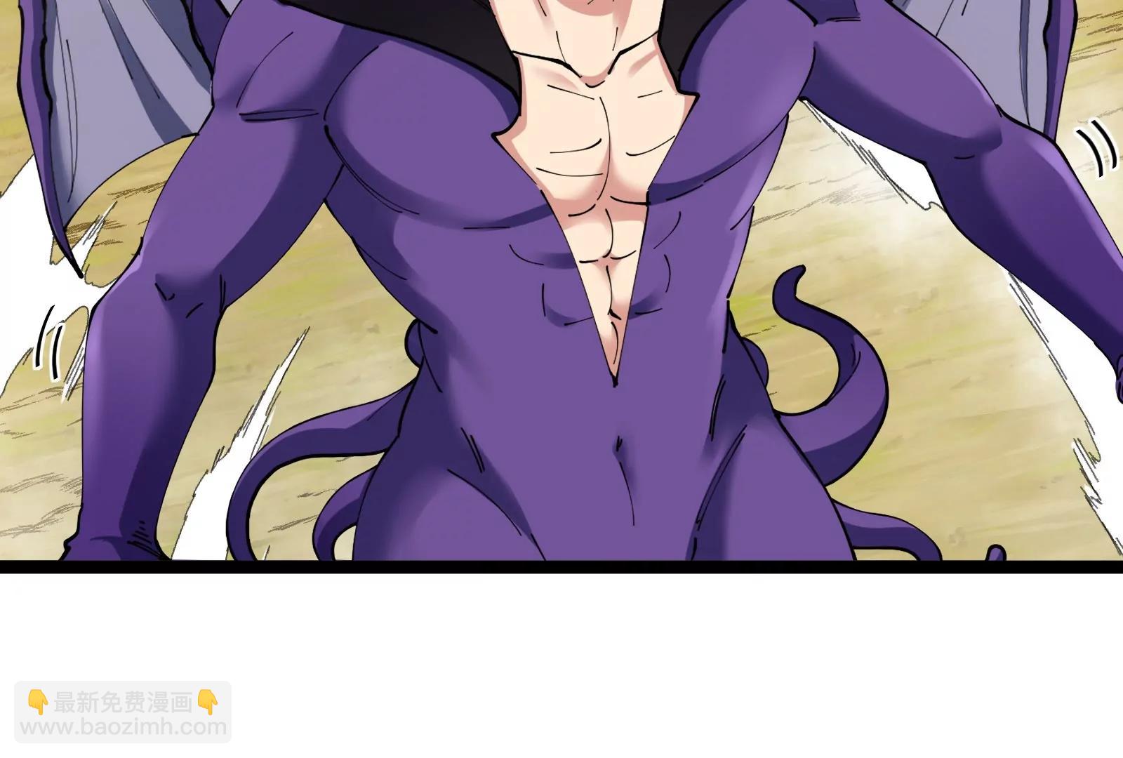 我是怪獸大主宰 - 第60話 猿姐救命(2/4) - 1