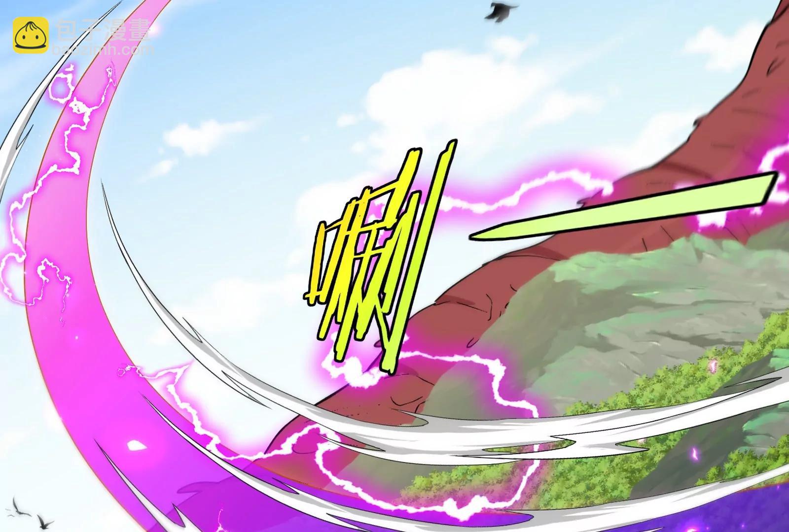 我是怪獸大主宰 - 第60話 猿姐救命(2/4) - 3