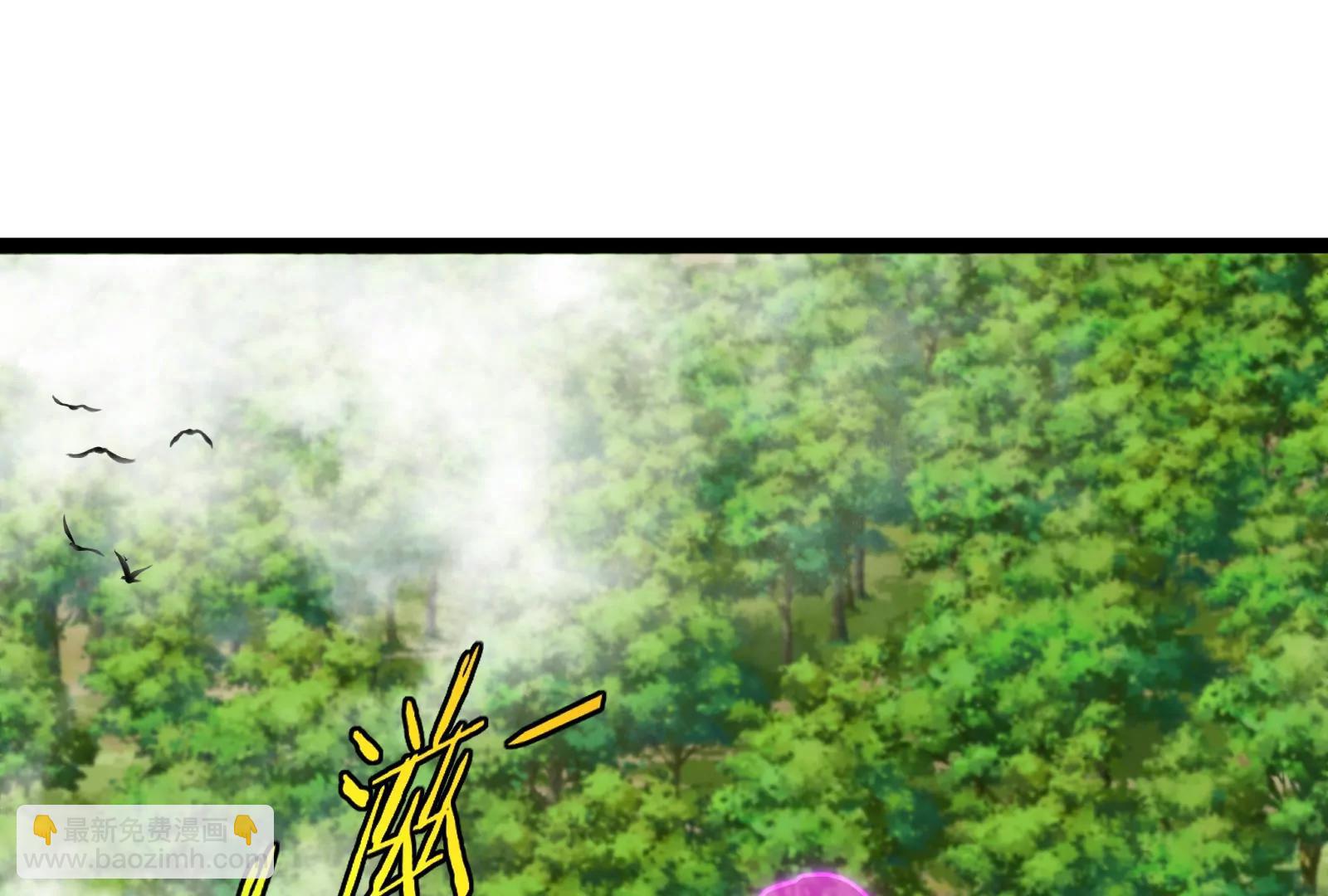 我是怪獸大主宰 - 第60話 猿姐救命(2/4) - 5