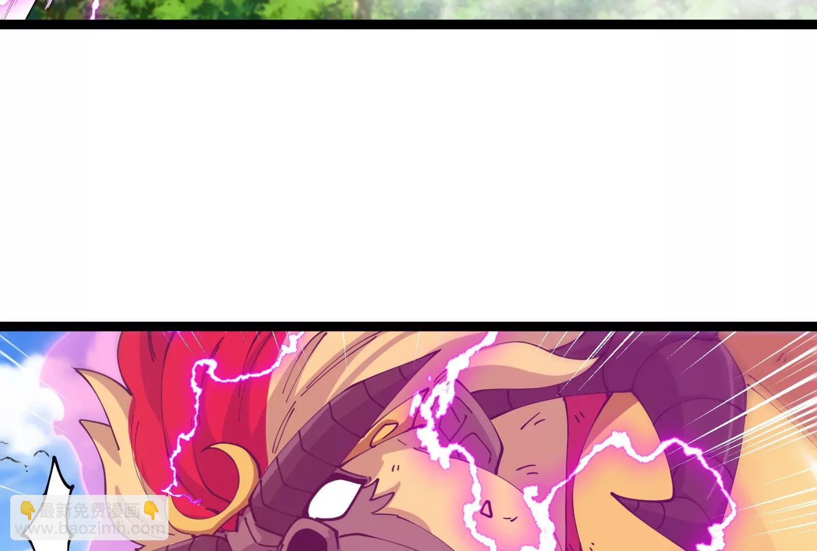 我是怪獸大主宰 - 第60話 猿姐救命(2/4) - 8